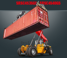 ReachStackers SANY pour un transbordement ultra rapide de la route aux rails -  Capacité de 45T - SRS4535G5-4540G5_6