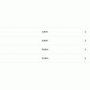Échafaudage roulant aluminium Neolium 250 Line - Comabi SNC - hauteur de travail maximale 14 m, structure en aluminium soudé_6