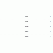 Échafaudage roulant aluminium - Neolium 300 Line Comabi SNC - Hauteur de travail maximale 14 m - Performance aluminium soudé_6