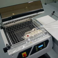 Filmeuse pour secteur alimentaire, agriculture et industriel -Jusqu'à 300 paquets/h - SL 45_6