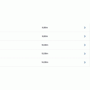 Échafaudage roulant aluminium Neolium 250 Box - Comabi SNC - hauteur de travail maximale 14 m - aluminium soudé - plancher 2,40 x 0,66 m_6