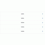 Échafaudage roulant aluminium Neolium 200 Box - Comabi SNC - Hauteur de travail maximale de 14 m - aluminium soudé - roues 200 mm_6