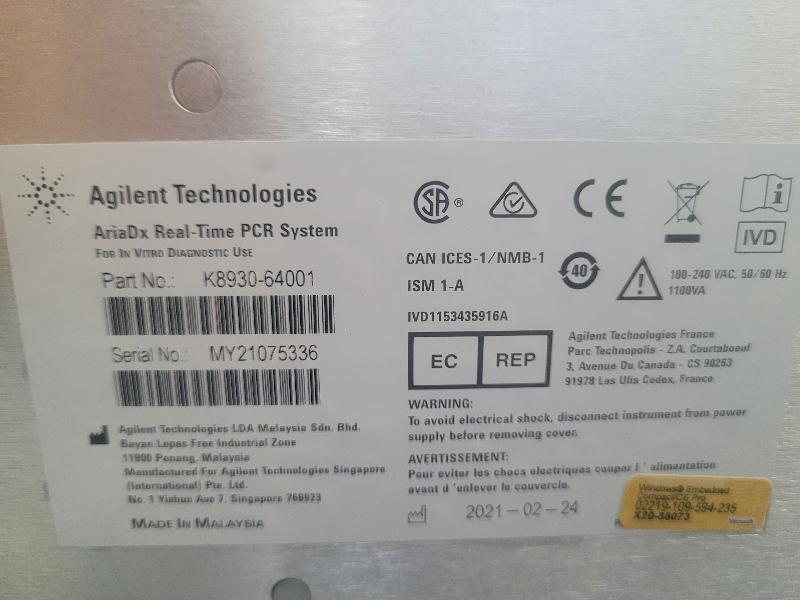 Thermocycleur Agilent AriaDx Real Time PCR K8930AA_7