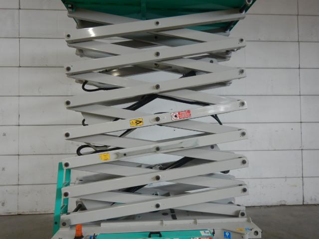 Nacelle ciseaux ITECO im14122 occasion_7