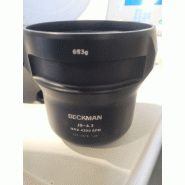 Centrifugeuse haute performance réfrigérée Beckman Coulter Avanti J-20I_7