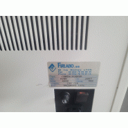 Centrifugeuse de laboratoire FIRLABO SV 8 H SV8H_7