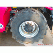 Nacelle telescopique MAGNI 5.25 sh occasion_7