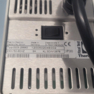 Thermostat de chauffage à recirculation Thermo Haake DL30_7
