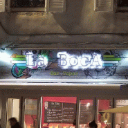 Enseigne lettres découpées PVC option rétroéclairage lumineux - Or_7