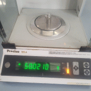 Balance de précision PRECISA 125A  125g / 0.1g_7