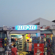 Enseigne lettres découpées PVC lumineuse rétroéclairée - 30 mm, Bleu Marine_7