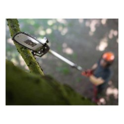 Élagueuse sur perche télescopique à batterie 50,4 v 25 cm – ECHO – avec 2 batteries 2,5ah et chargeur – dppt-2600lw/c1