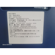 Lot de 4 Analyseurs d'immunodosage RADIOMETER AQT90 FLEX_8