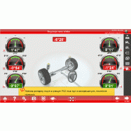 Banc de géométrie 3D avec caméras automatiques 6.4 Mp - potence fixe_8